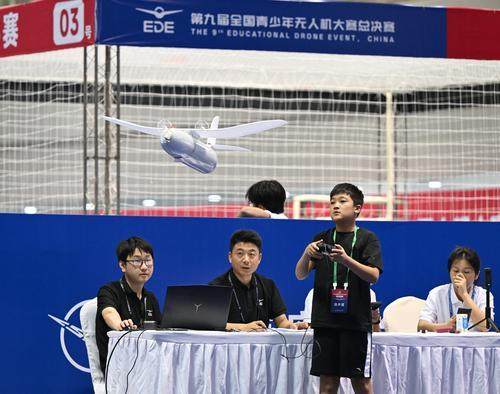 全国青少年无人机大赛总决赛在渝开赛 1.7万名“小飞手”角逐“天空赛场”