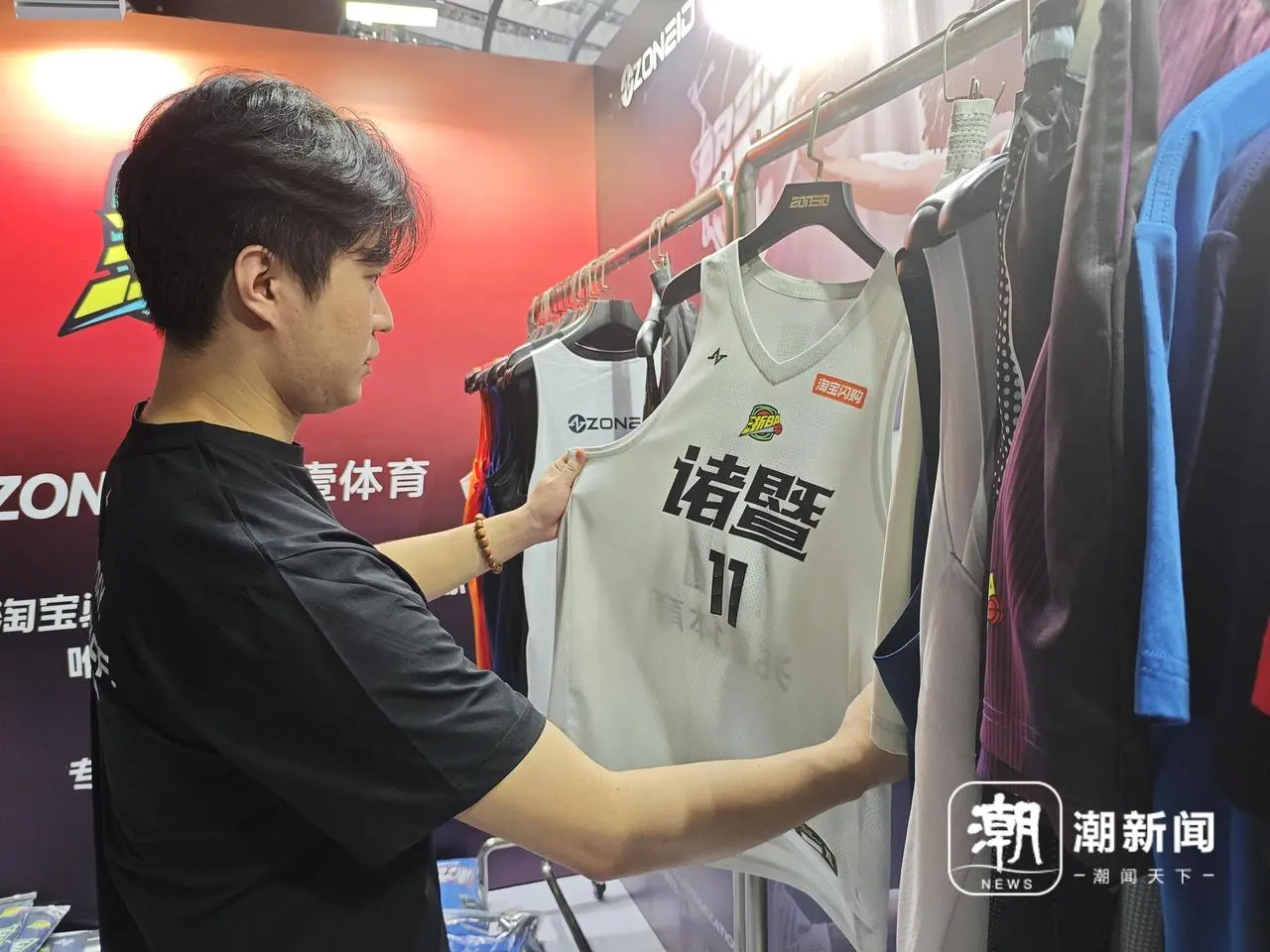 微信图片_2025-08-15_195815_938.jpg