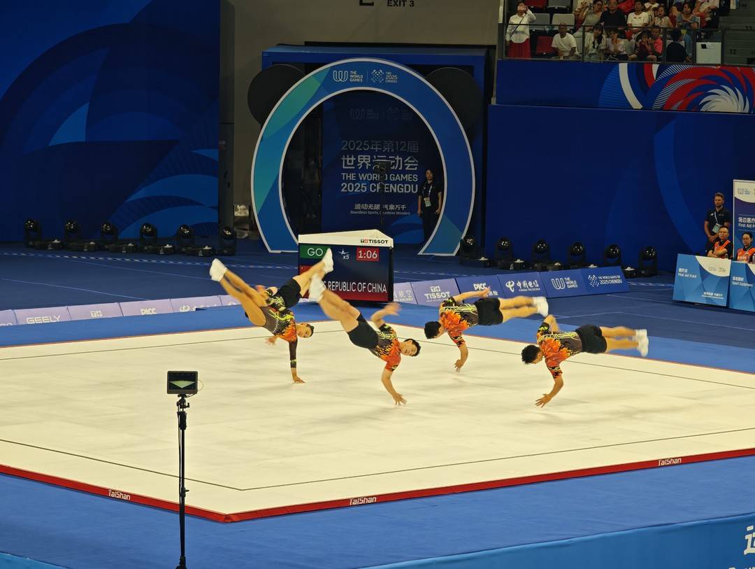成都世运会健美操五人操中国队夺冠