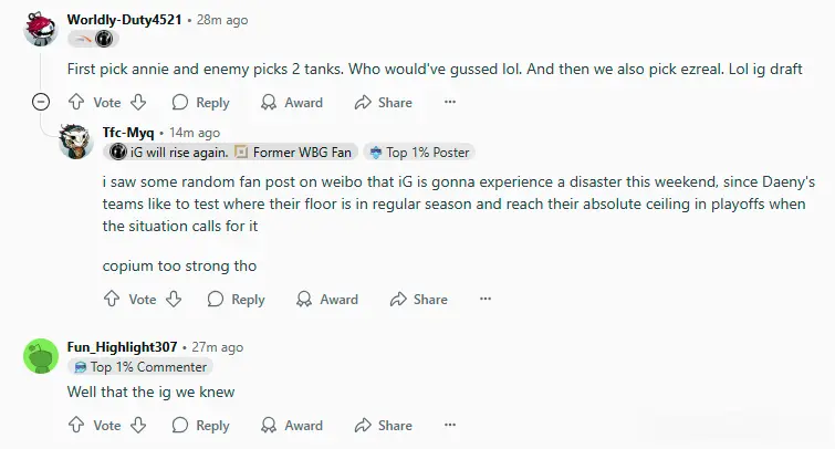 海外网友热议AL击败IG：巨大的BP差距！经过BLG充电后，AL回来了