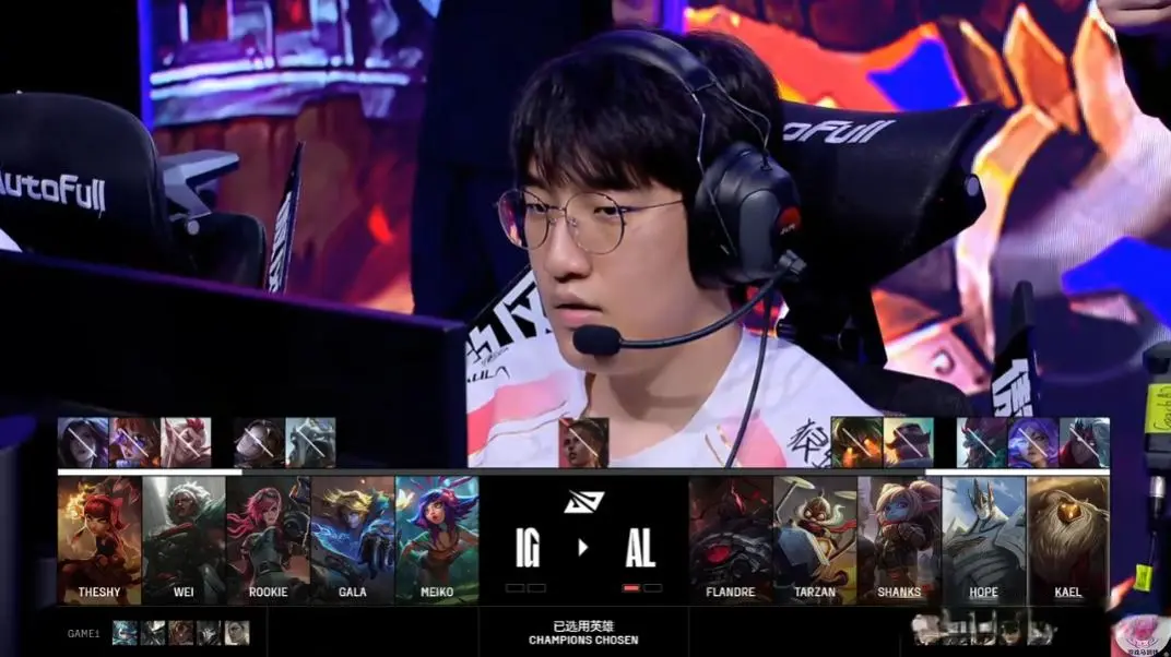 AL两把碾压2比0击败IG！第二赛段优胜者终于重回前四