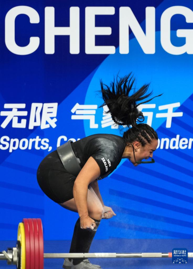 成都世运会丨力量举——女子经典重量级决赛赛况