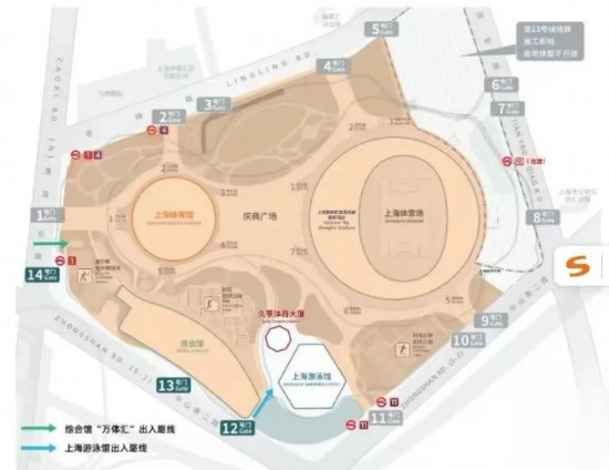 临时封闭8天！徐家汇体育公园部分区域暂停开放