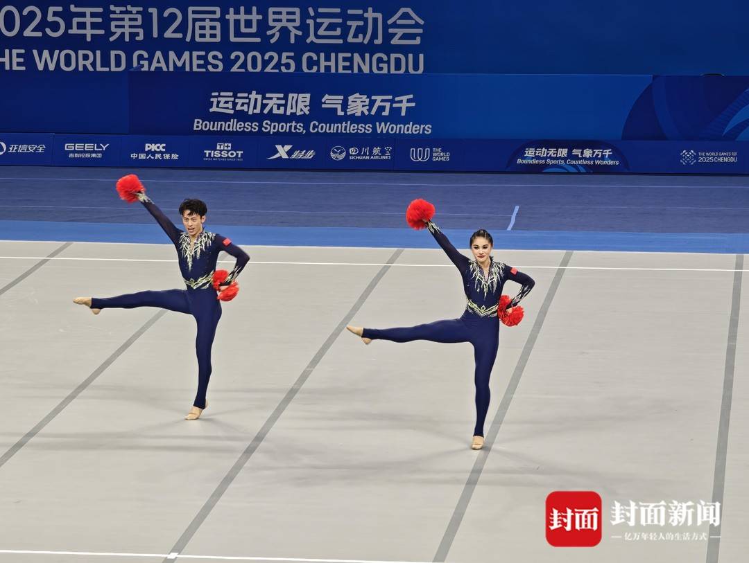 啦啦操首次亮相世运会 中国两组运动员参赛
