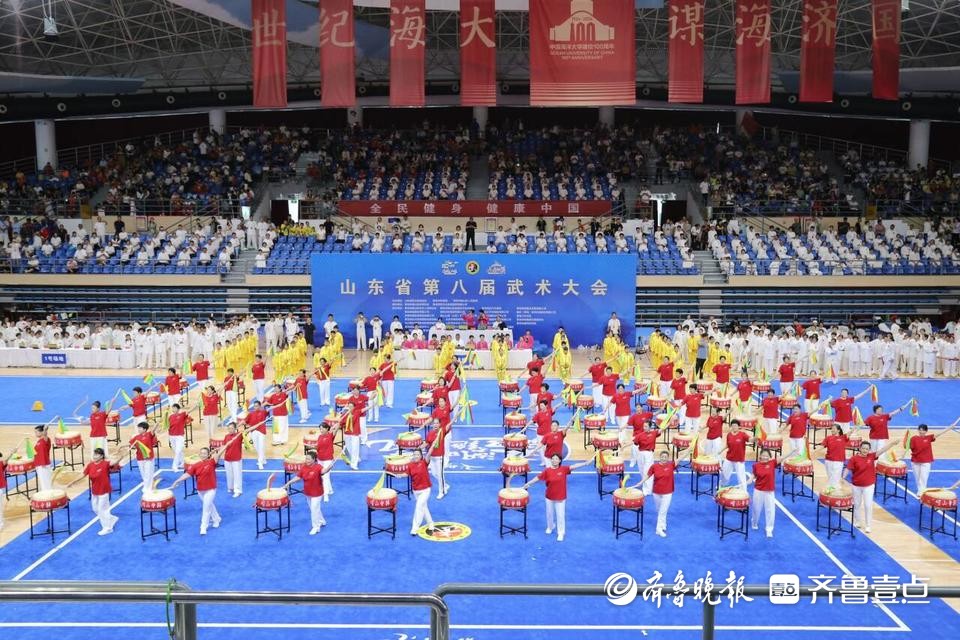 武林高手齐聚青岛！山东省第八届武术大会在青开幕