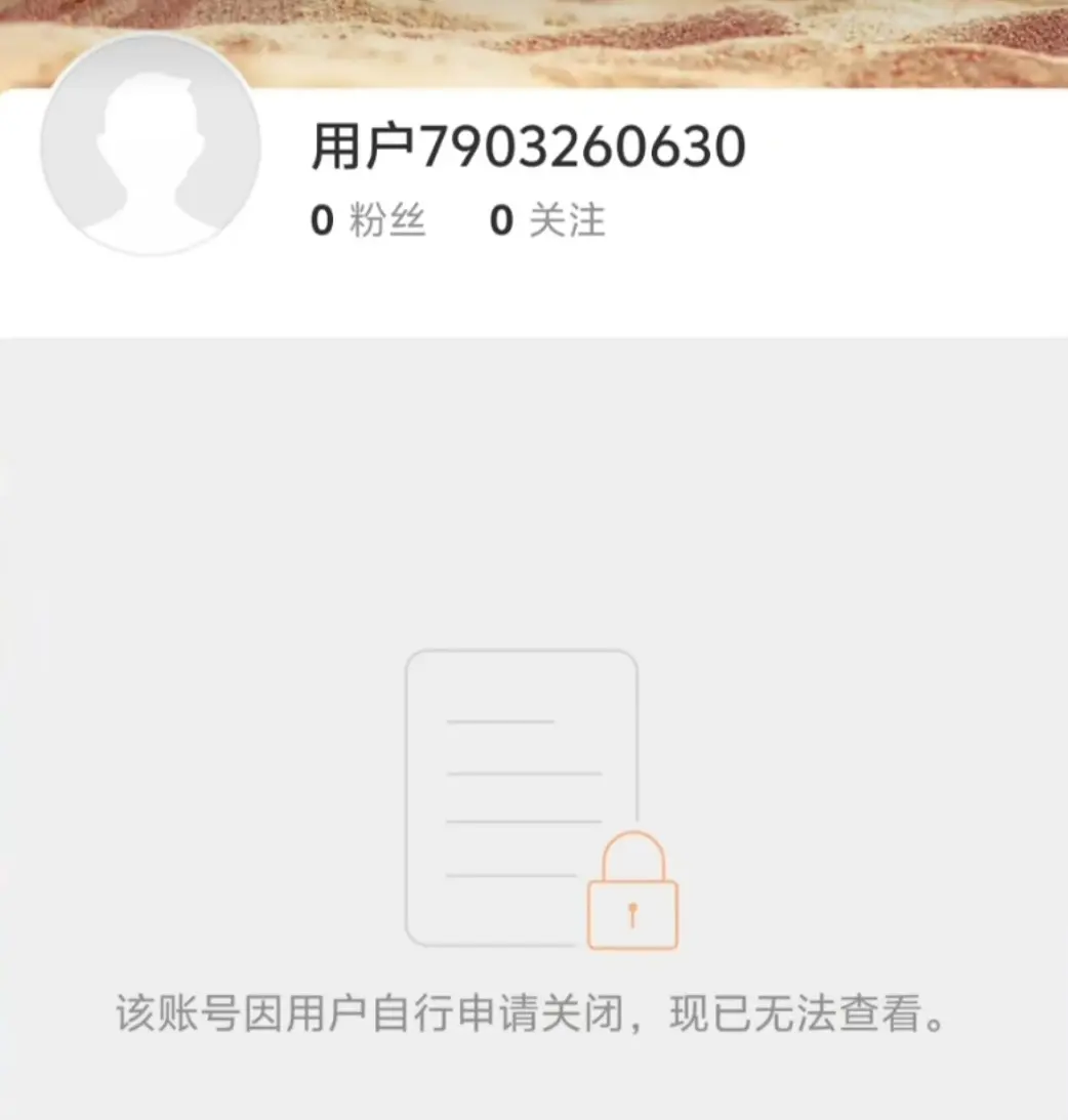 LPL假赛事件反转，Milkyway硬刚爆料，并选择报警，后者销号跑路