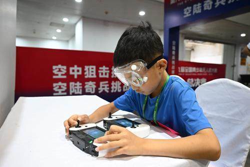 全国青少年无人机大赛总决赛在渝开赛 1.7万名“小飞手”角逐“天空赛场”