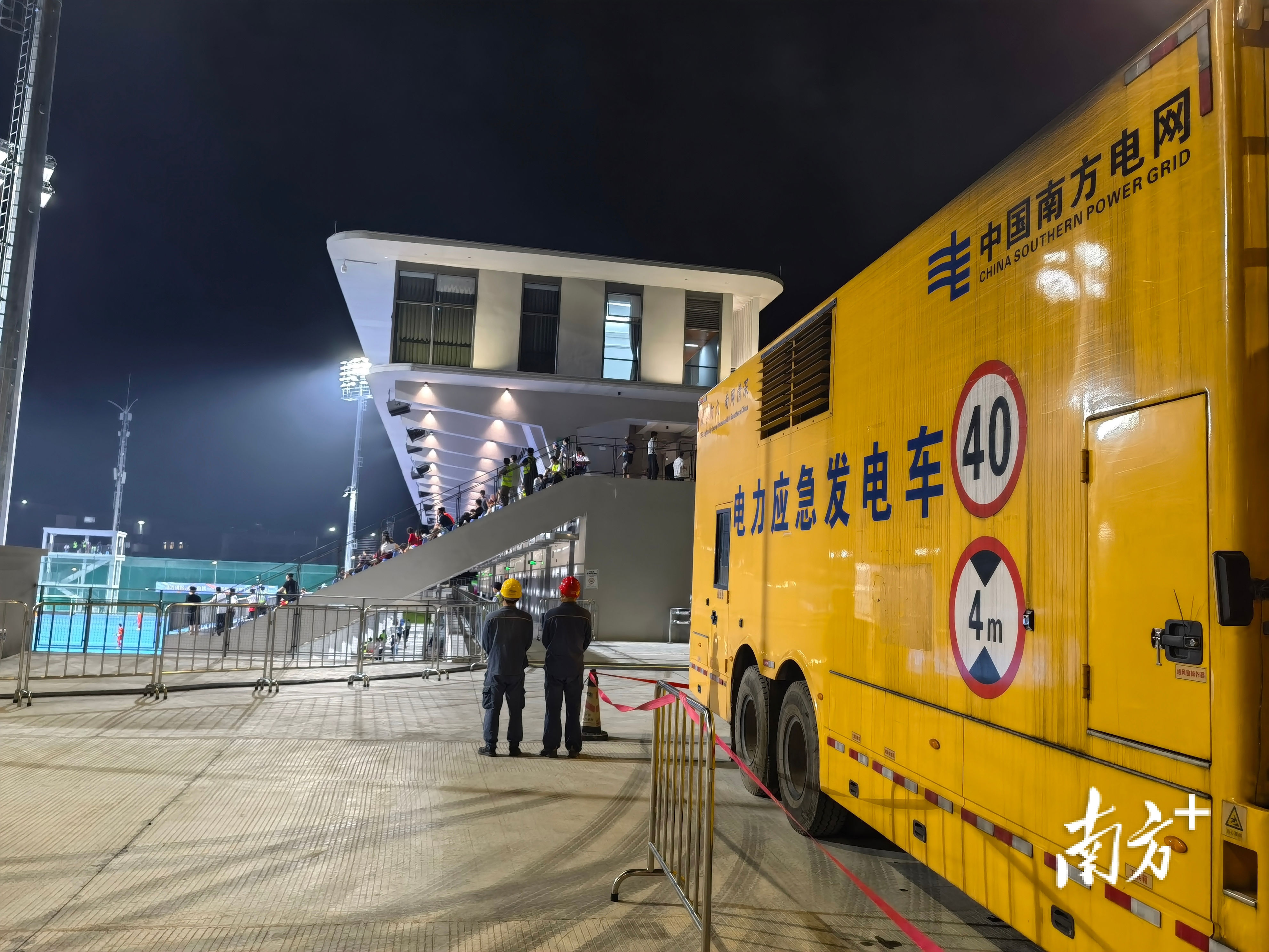 11天坚守，云城供电筑牢十五运会测试赛“电力生命线”