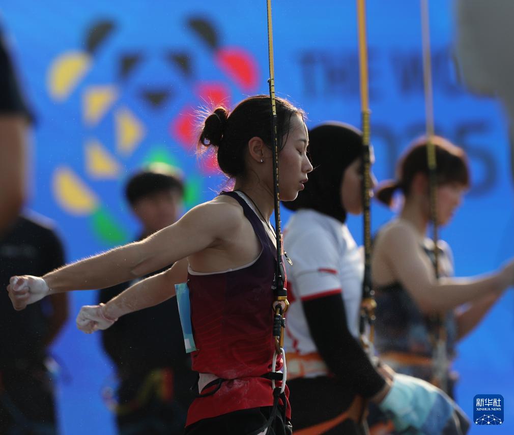 成都世运会丨攀岩——女子速度个人四条道：中国选手覃于妹获得亚军