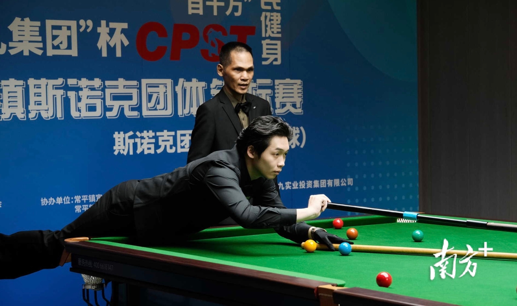 汇聚本土高手！东莞市民运动会斯诺克比赛落幕