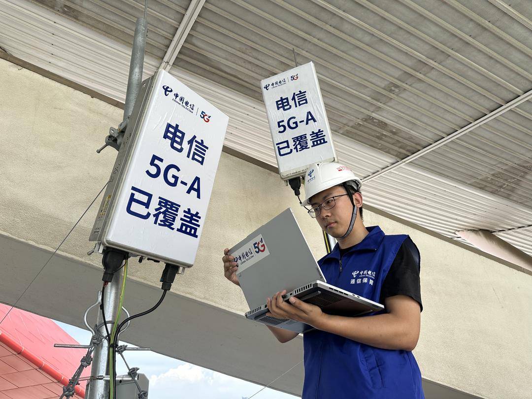 南京电信5G-A网络全程护航，为苏超喝彩！