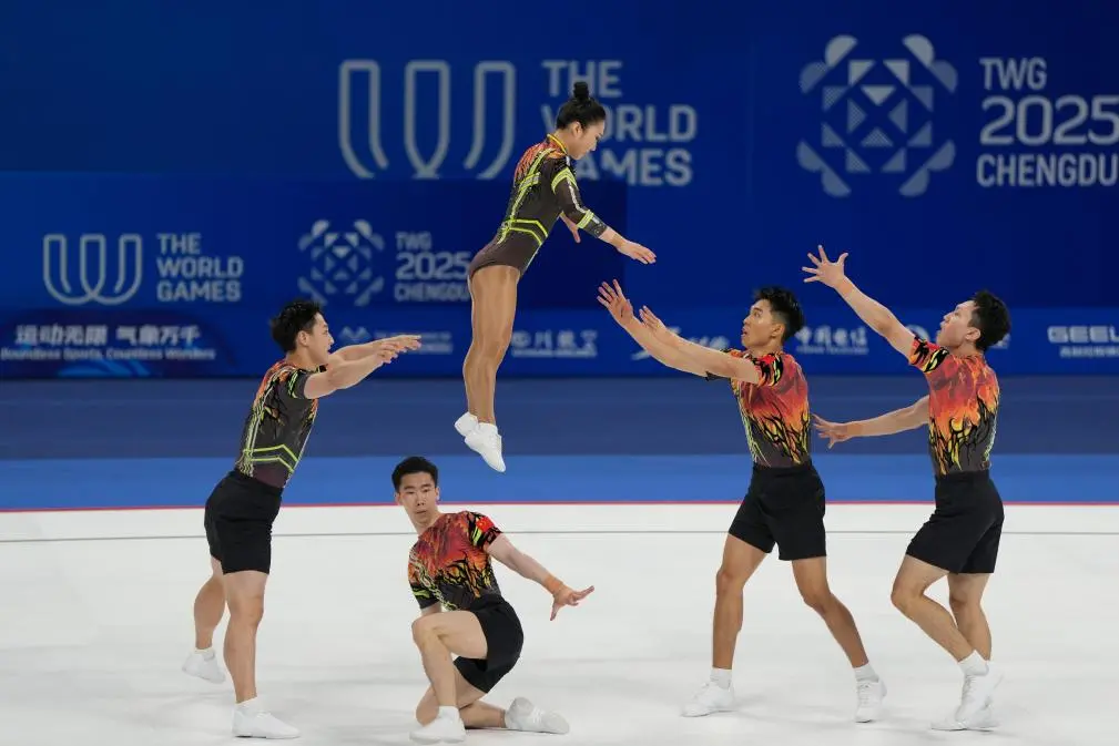 成都世运会丨“00后”当家 健美操五人操中国队夺冠