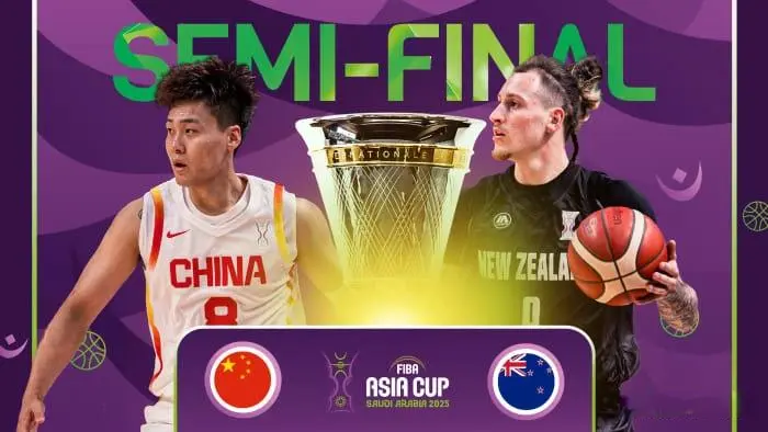 今晚能否爆冷？FIBA发起中国vs新西兰半决赛投票：中国仅获31.8%