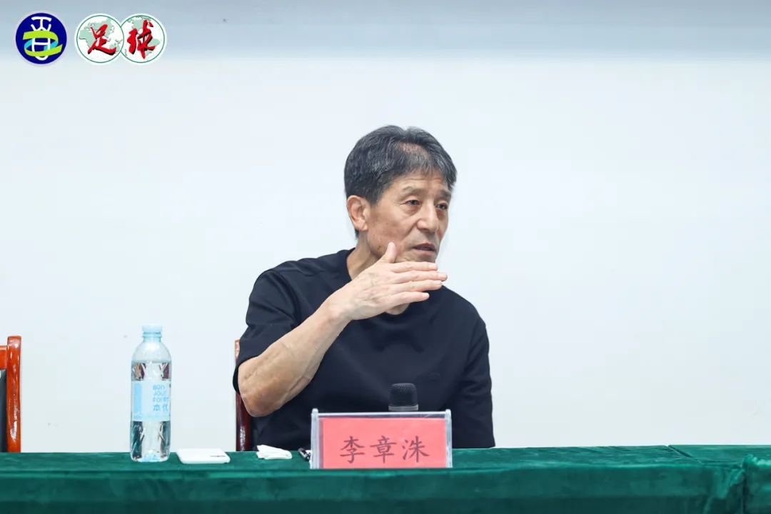 李章洙：个人技术16岁定型；韩国校园足球为孩子进大学加分