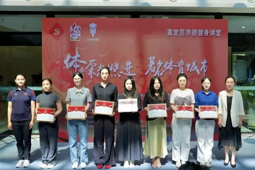 “红映疁光 嘉音共鸣” 上海市体育局携“红色立方体”走进嘉定新城