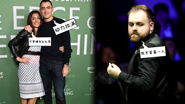 比肩佩奇！火箭时隔七年连轰147解锁百万奖金，晚六点战罗伯逊