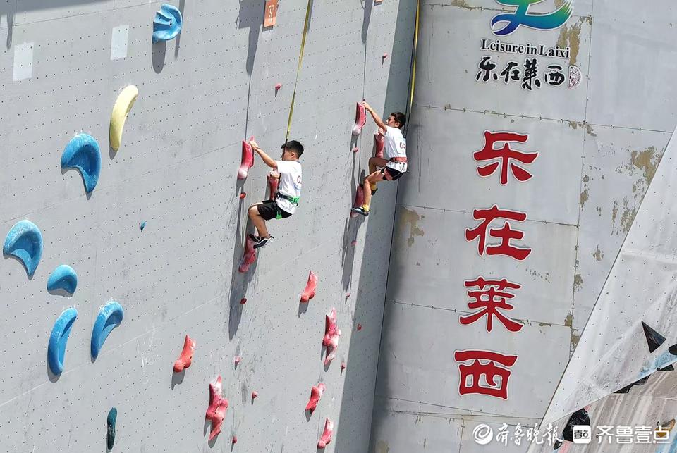 小将竞逐“岩壁芭蕾”！青岛六运会青少年组攀岩比赛举办