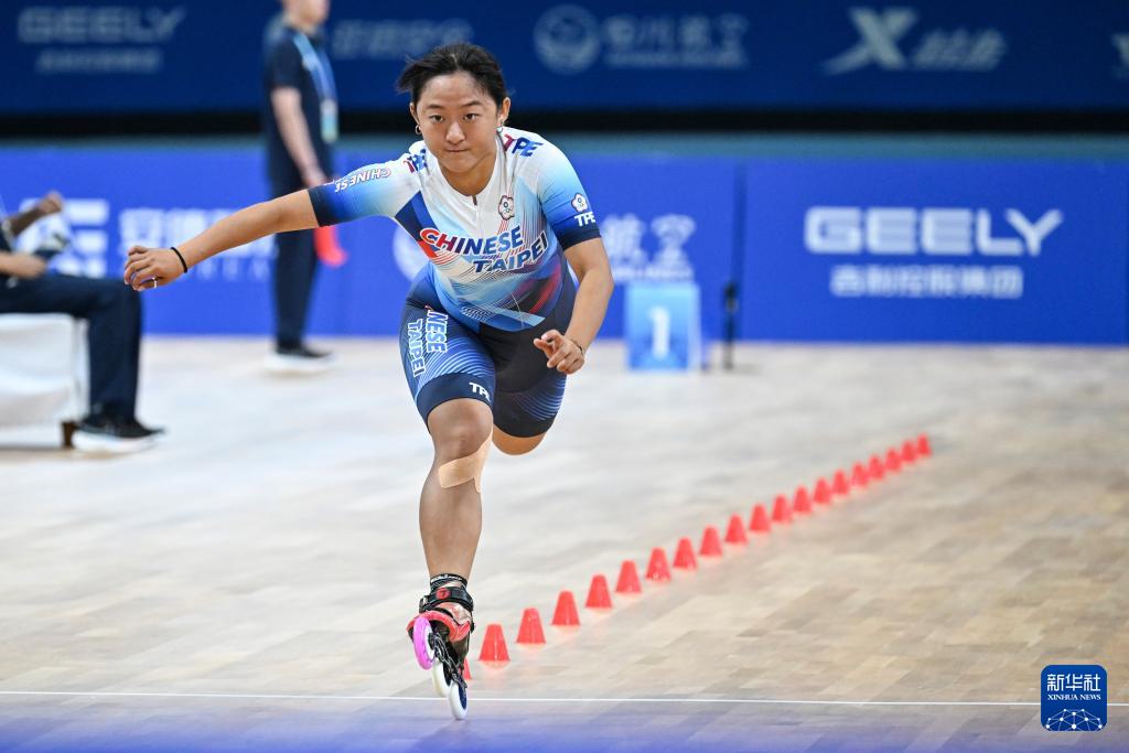 成都世运会｜自由式轮滑——女子速度过桩决赛：中国选手获得亚军、季军