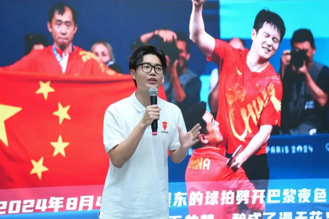 “红映疁光 嘉音共鸣” 上海市体育局携“红色立方体”走进嘉定新城