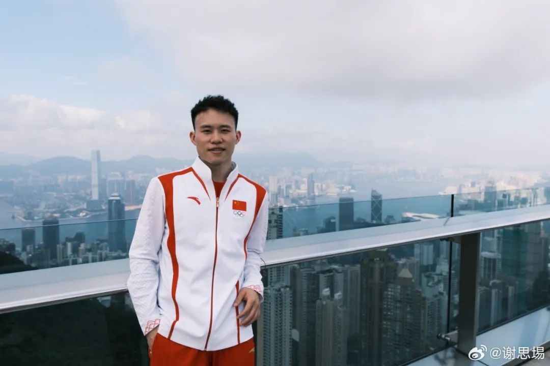 全红婵升级当“德华姑姑”！奥运冠军谢思埸官宣生子：接下来一起保护妈妈