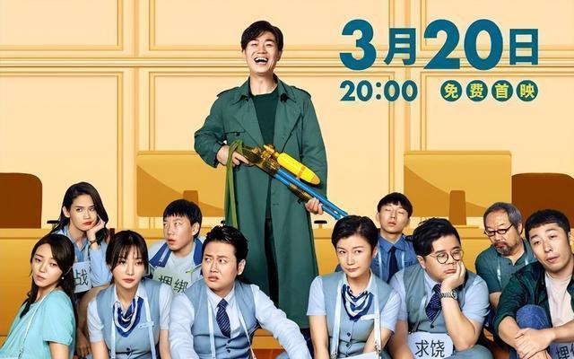 翻拍最好看的6部国产片，你觉得哪几部最成功？