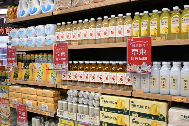 京东收购佳宝超市：全港三天八折，还有6万份长者月饼礼盒暖人心