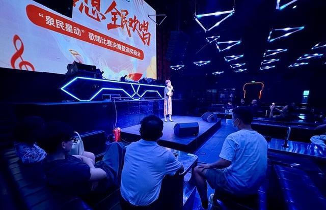 巅峰决战倒计时1天！“泉民星动”选手全力备战，专业团队保驾护航