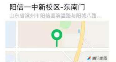 “村BA”球王争霸赛滨州赛区8月16日晚比赛场地变更的通知