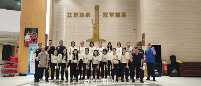 中国女排世锦赛14人名单公布，李盈莹、龚翔宇领衔，今日前往泰国，8月23日首战墨西哥