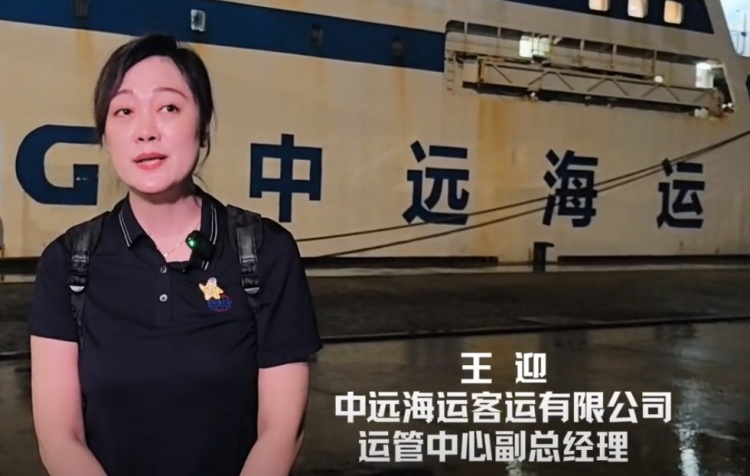 810位大连球迷跨海远征天津，船票30秒售罄比春运还要火爆