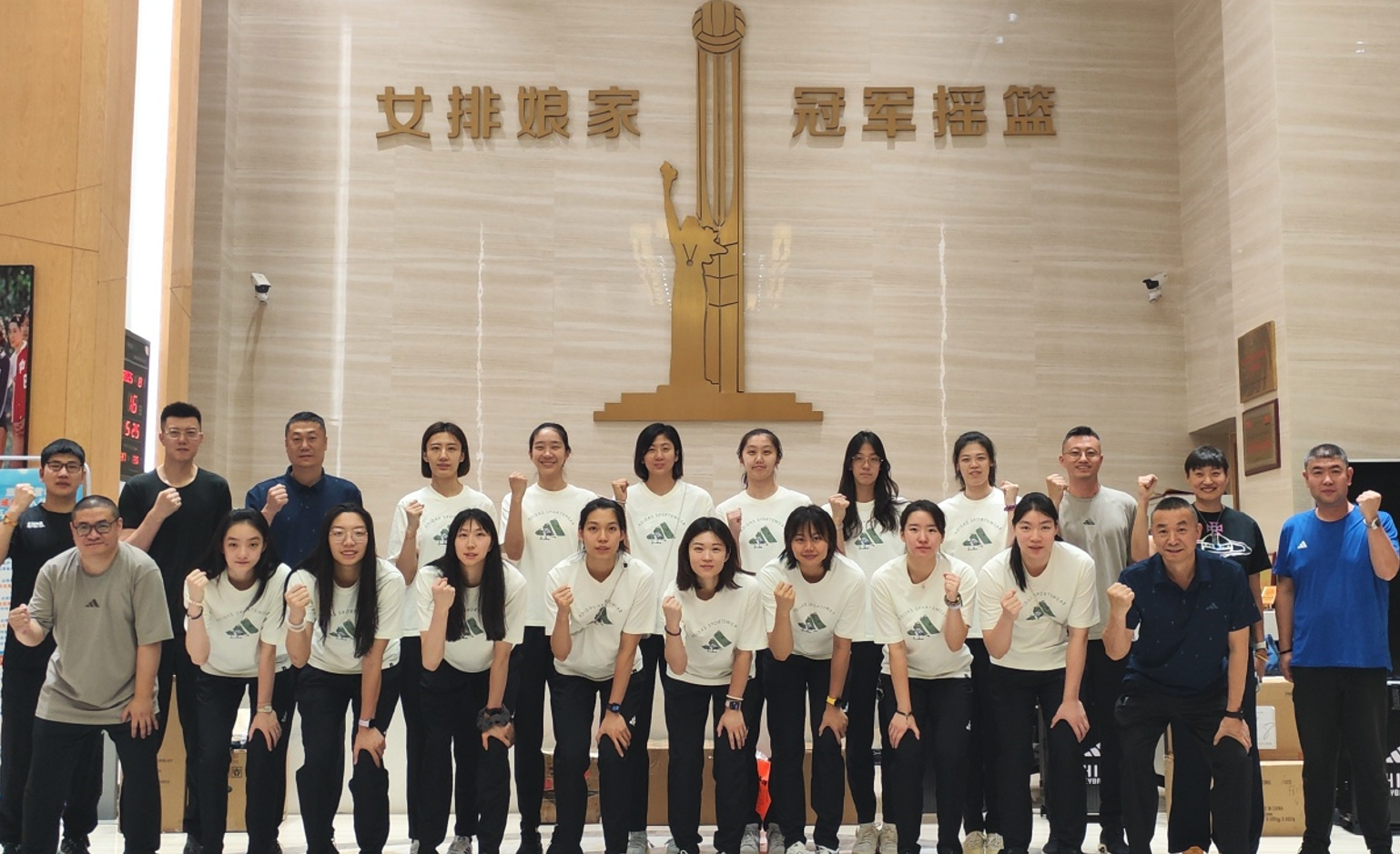 官宣！中国女排世锦赛14人名单 龚翔宇领衔 李盈莹复出 高意获机会