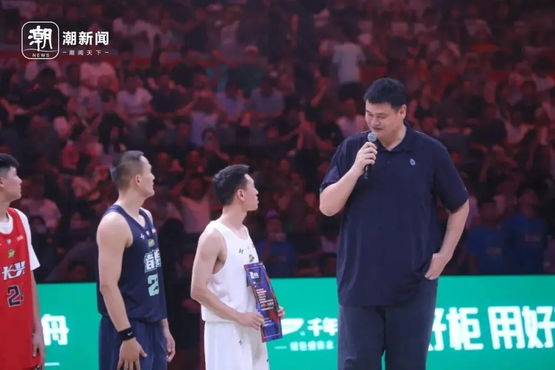 杭州赢了！姚明惊喜现身，自嘲是最不会投三分的人