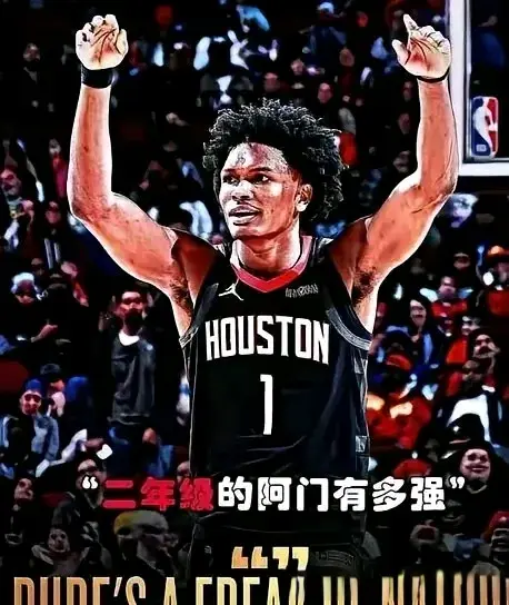 16日Overtime采访阿门：希望有詹姆斯的弹跳 这样我能做更多的事