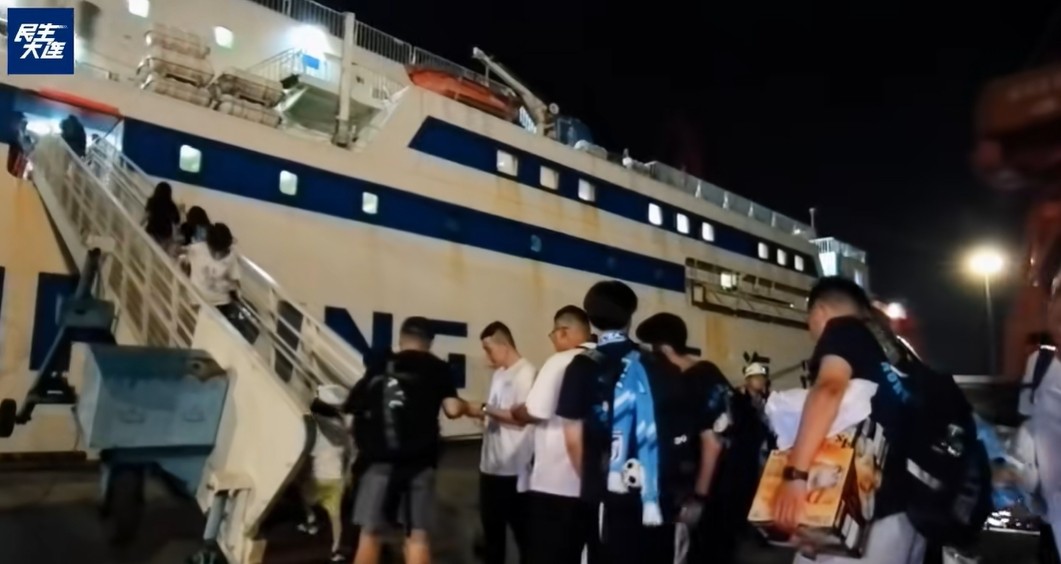 民生大连：本次大连球迷远征天津船票30秒售罄，比春运还火爆