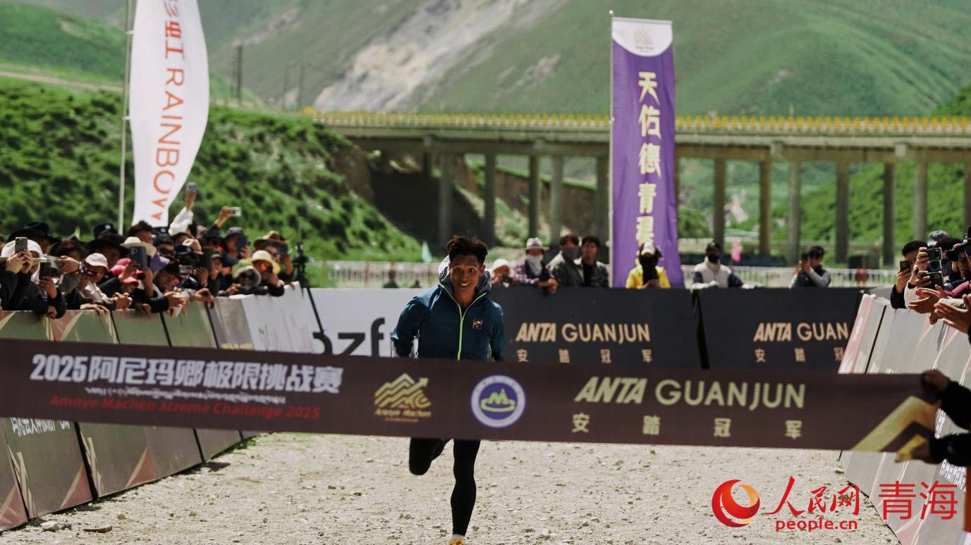 中国首个海拔超4000米越野跑开赛