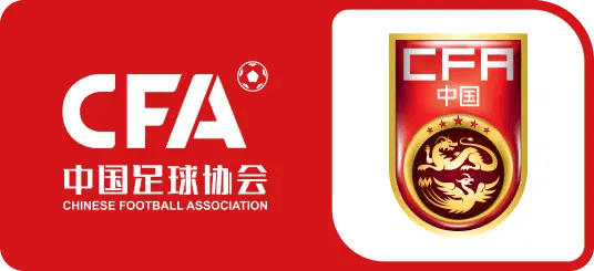 U18国足名单：杨铭锐、李智良首批集训，魏祥鑫参加第二批
