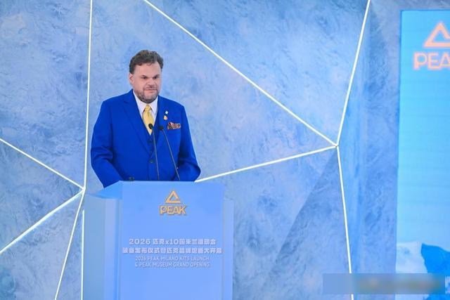 匹克发布10国代表团冬奥装备，全新品牌馆正式亮相