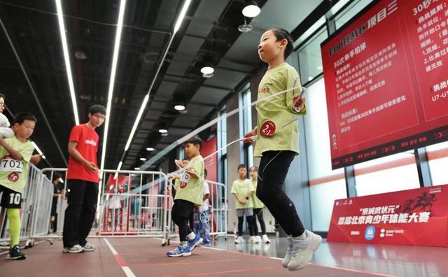 “京城武状元”青少年体能大赛开赛近500小选手参加