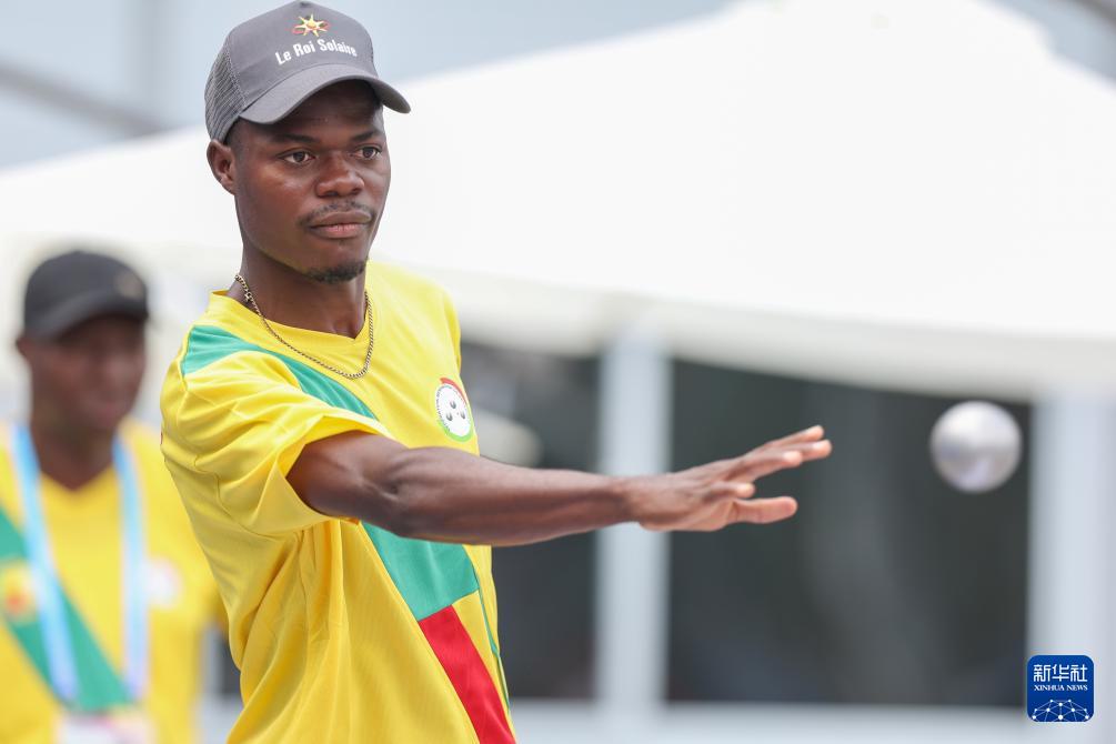 成都世运会｜地掷球——小金属地掷球男子单人准确抛击决赛：贝宁选手夺冠