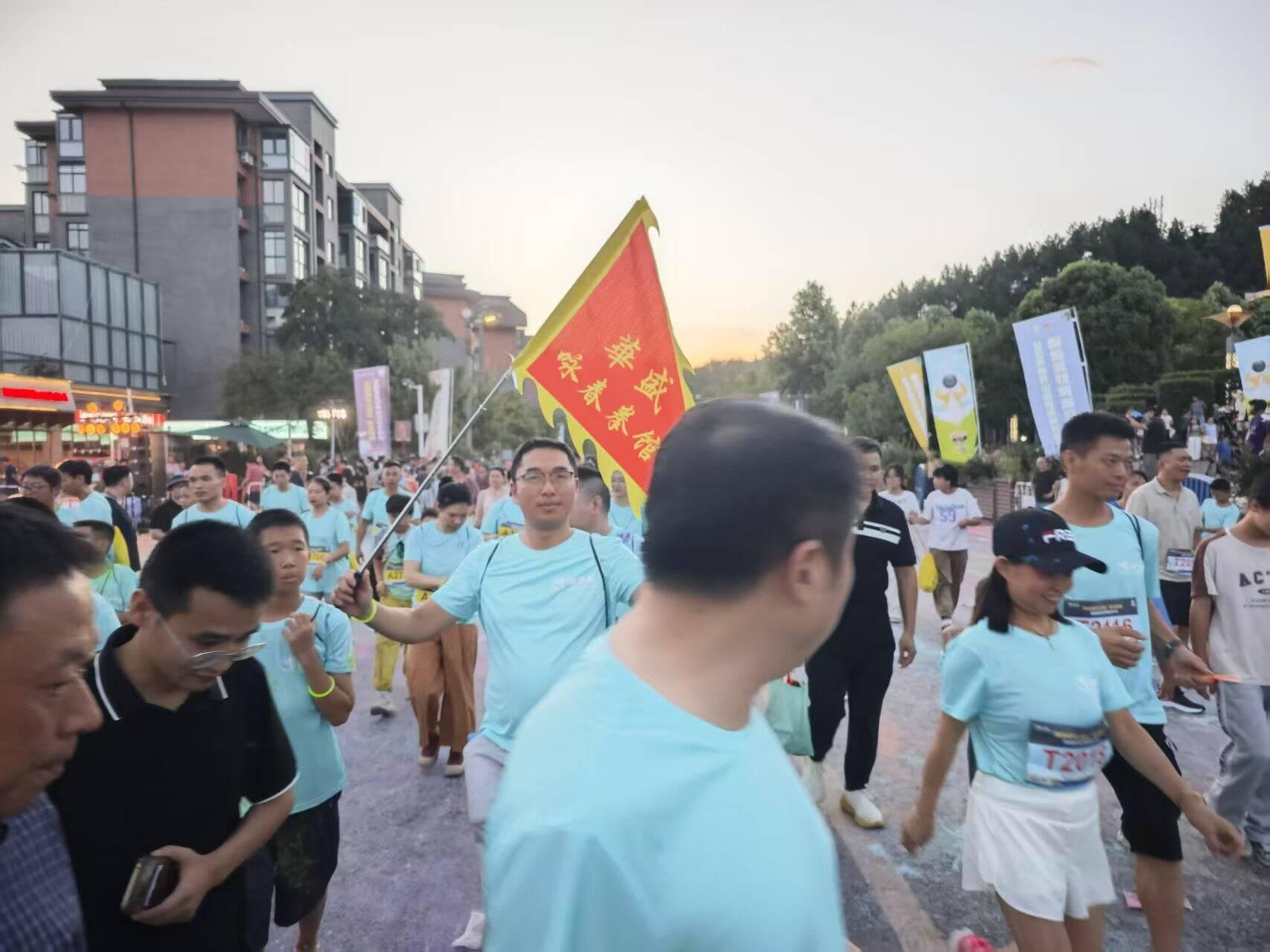 2025明月山夏日“追光夜跑”活动火热开启