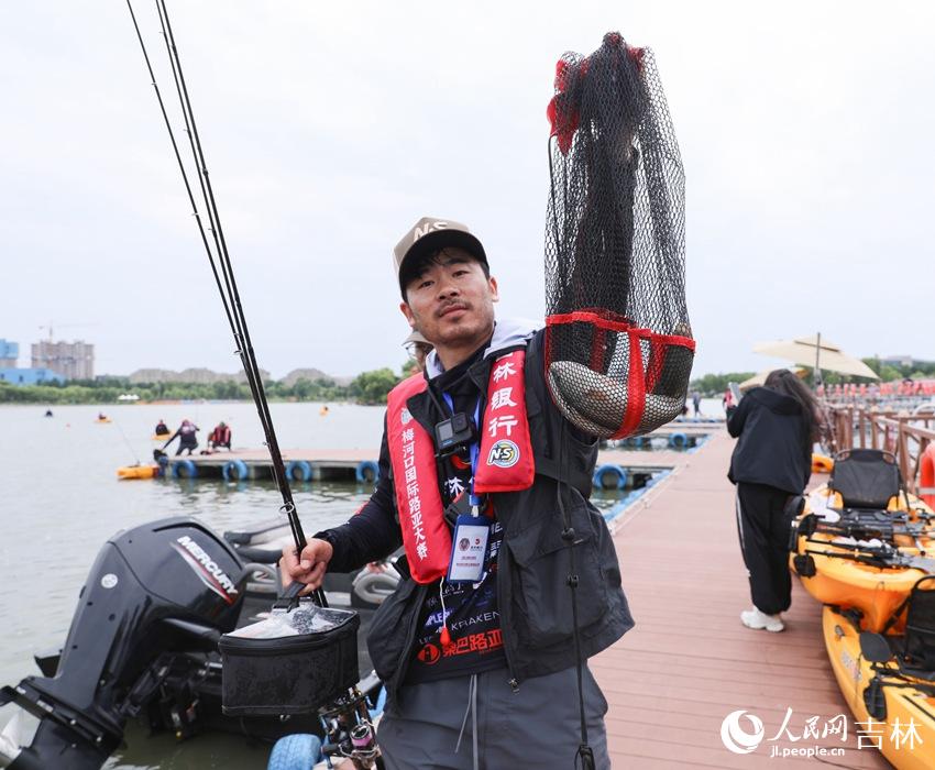 梅河口国际路亚大赛开赛 奏响水文旅强音