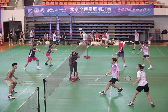 整合三大赛事北京全民星羽毛球赛开启健身新范式