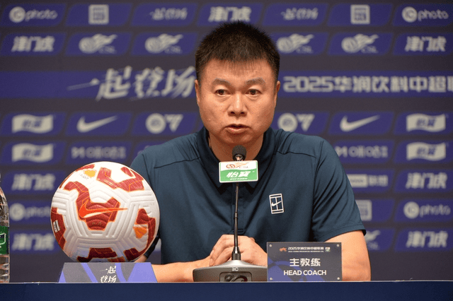 于根伟：起初我们不同意提前比赛；国家利益高于一切
