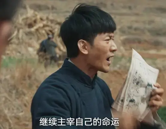 《献鱼》与《生万物》各看6集，一部上头，一部昏昏欲睡