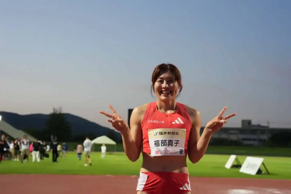 吴艳妮退位到第39位！福部真子12秒73达标东京 清山千里12秒84摘银