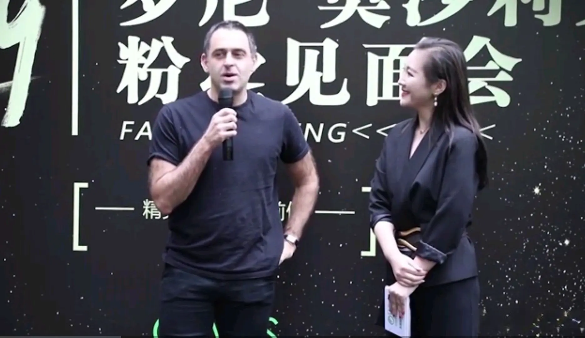 火箭澄清多年没打147：低奖金配不上它；罗伯逊称进决赛意义重大