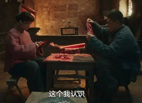 《献鱼》与《生万物》各看6集，一部上头，一部昏昏欲睡