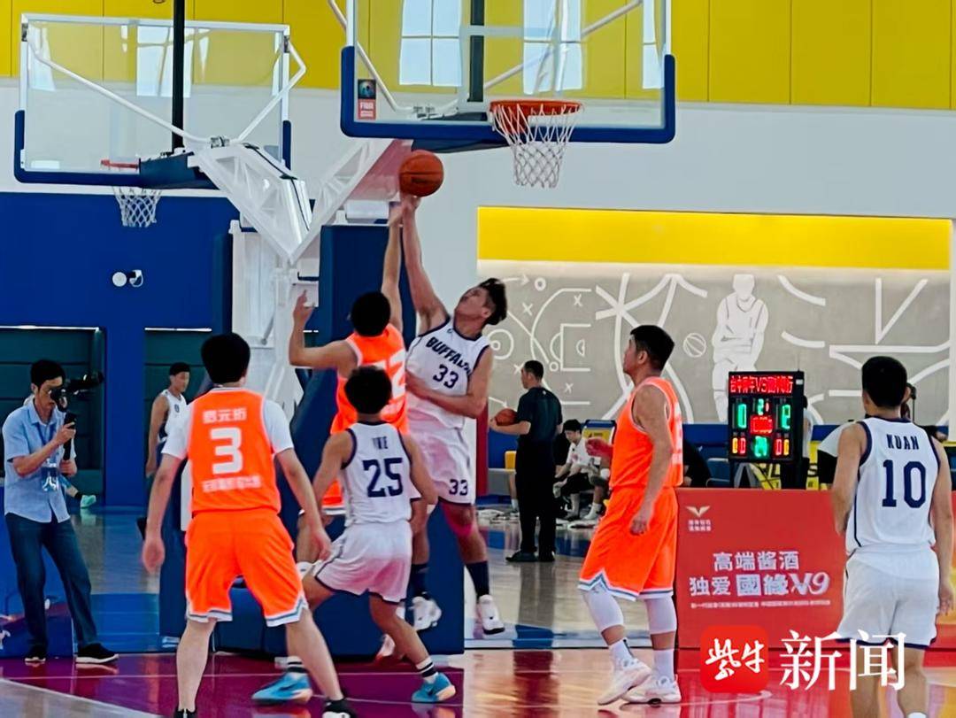 2025海峡两岸（江苏）体育嘉年华启动式暨第五届海峡两岸青年篮球邀请赛在江阴举行