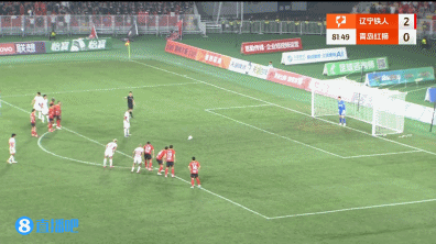中甲-辽宁铁人2-1青岛红狮先赛7分领跑 安以恩、高海生破门