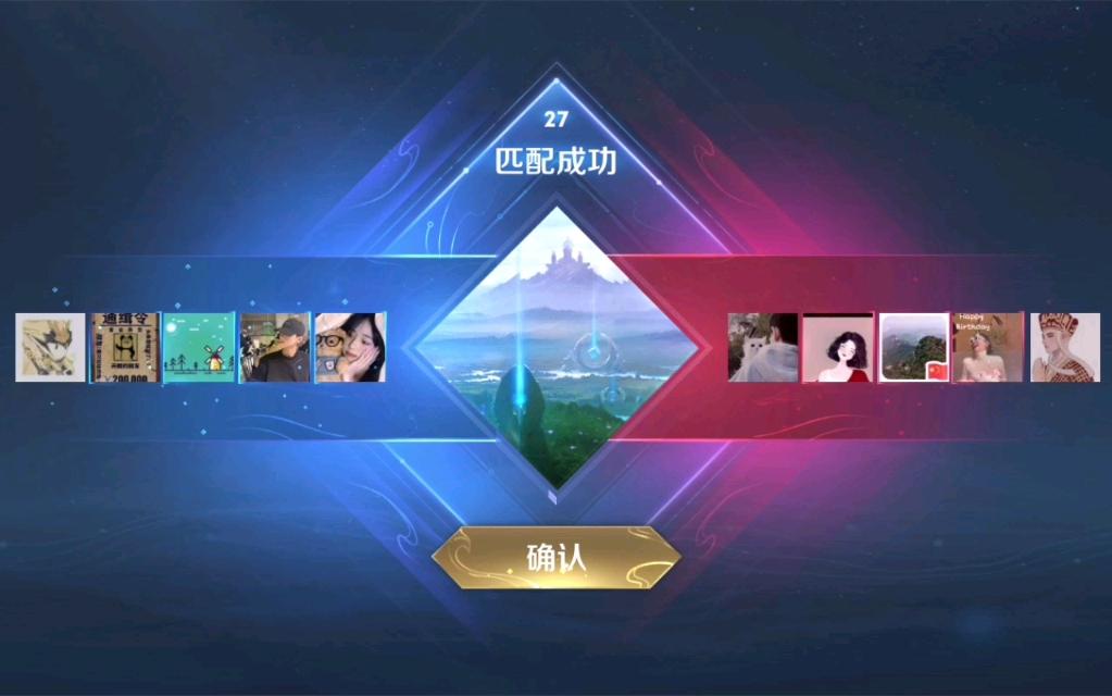「中国游戏算法诉讼第一案」中的情绪与事实